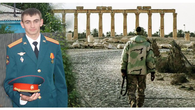 Тело Александра Прохоренко курдские ополченцы передали российским военным